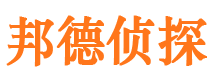 沛县市婚外情调查